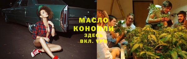 гашик Балабаново