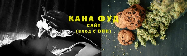 гашик Балабаново