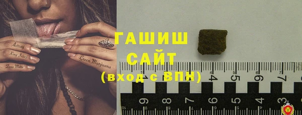 марки lsd Баксан