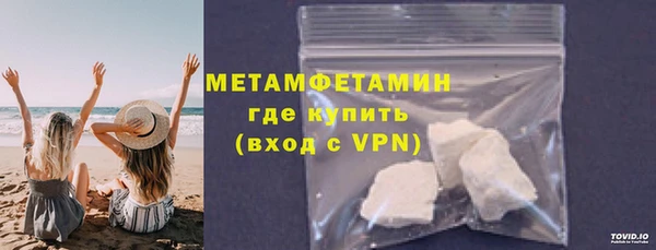 марки lsd Баксан