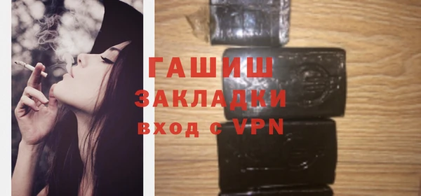 марки lsd Баксан