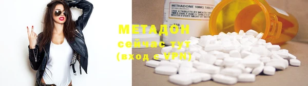 марки lsd Баксан