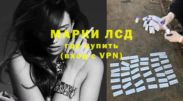 гашик Балабаново