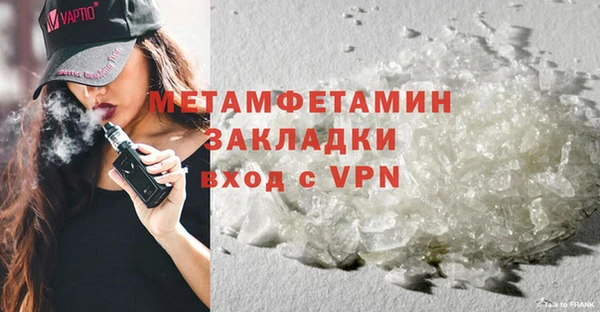 твердый Остров