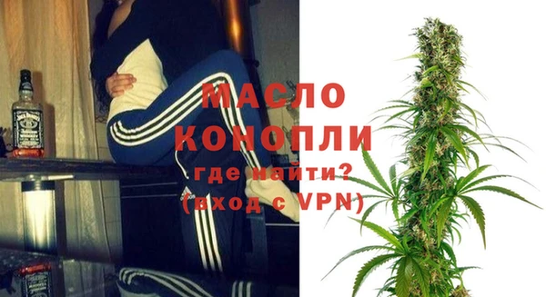 гашик Балабаново