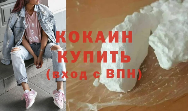 марки lsd Баксан