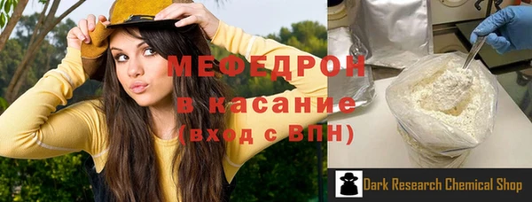 гашик Балабаново