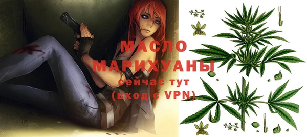 гашик Балабаново