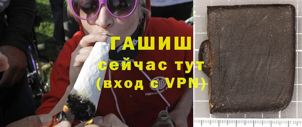 прущие грибы Осинники